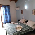 Smaragdi *