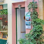 Smaragdi * La Canea