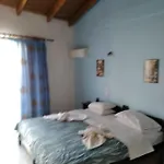 Smaragdi *