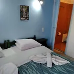 Smaragdi Apartman *